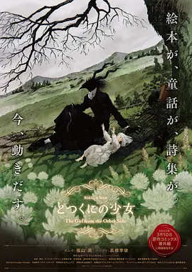 演员最佳选秀