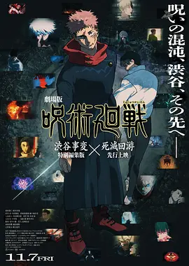 国产精品不卡在线