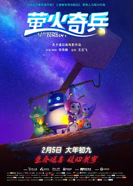 亚洲天堂av一区