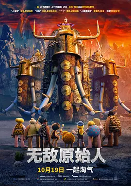 欧美一区少妇