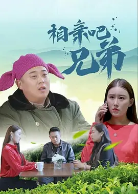 竭尽全力的一击