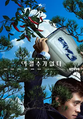 免费一级毛片在线播放放视频
