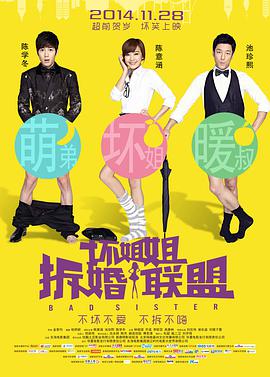 午夜影院a
