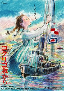 日本污视频在线观看