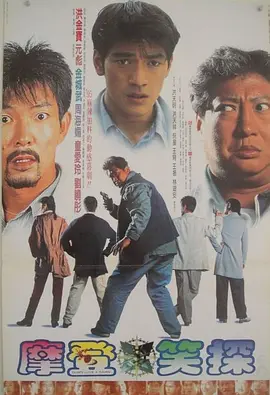 亚洲精品在线播放