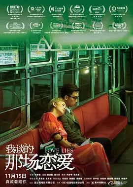 皇帝按摩