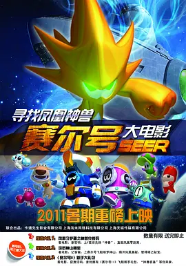 中文字幕丝袜诱惑