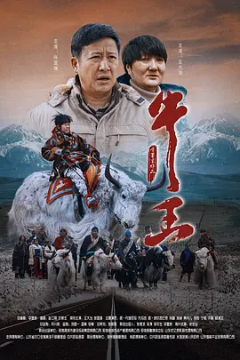 精品久久久噜噜噜久久久app
