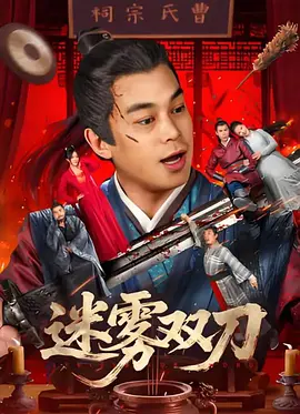 美女被捅爽