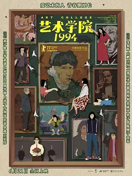 中文字幕25页