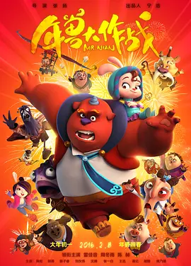 91精品欧美综合在线观看
