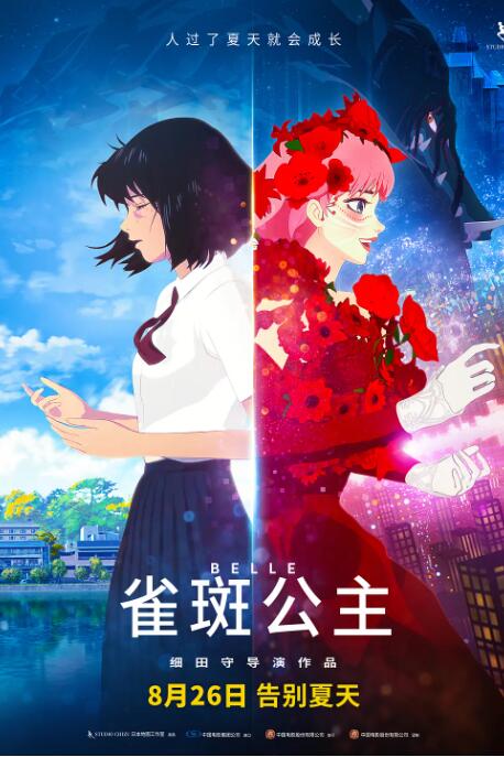 宫下玲奈所有av番号