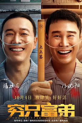 制服诱惑一区二区