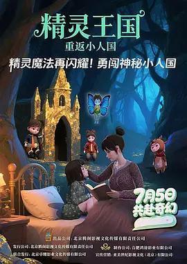 免费国产黄频在线观看视频