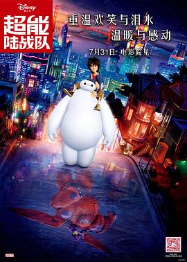 女骑男vk