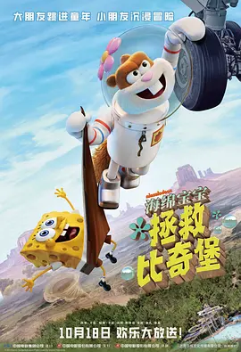 国产福利av