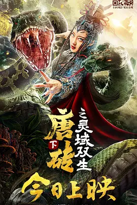 啊轻点灬大ji巴太粗太高h