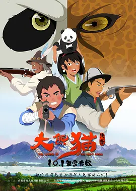 在线看的成人性视频