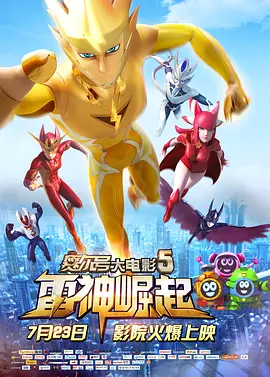 夫妻在线视频