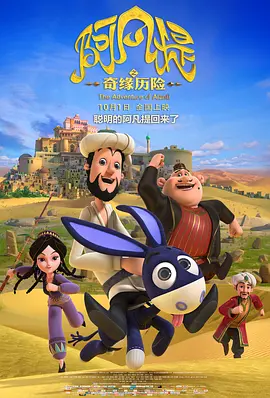 中国免费网站服务器免费下载