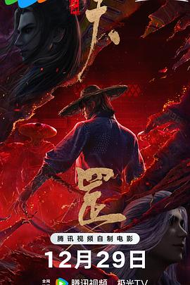 久久伊人中文字幕麻豆