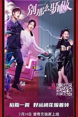变态往美女屁股里灌水不让尿