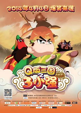 日韩一二三