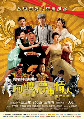 久久久久久久高潮