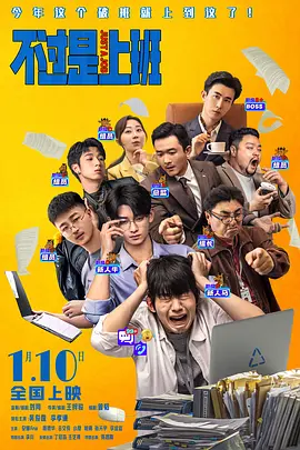96福利