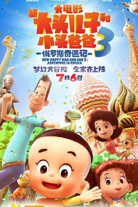 国产综合色在线视频播放线视