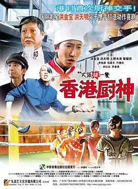 欧美日韩中文字幕免费不卡