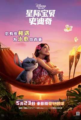 午夜视频在线观看完整版