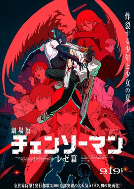 国产真实乱在线更新