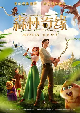 国产亚洲人成网站在线观看不卡