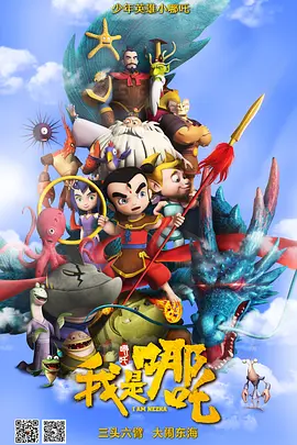 免费在线视频日本