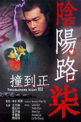 se94se欧美