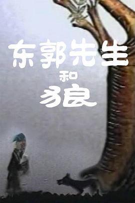 免费高清在线影片一区