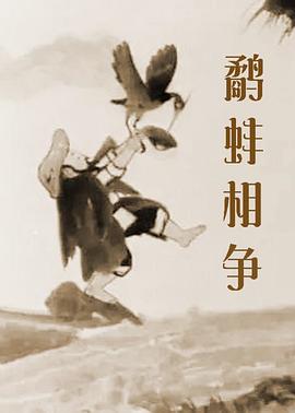 暖暖的韩国免费观看