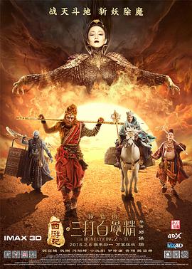 亚洲综合网国产福利精品一区