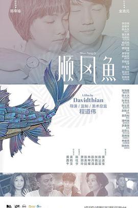 osu网页版