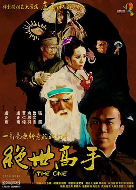 中文久久