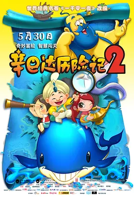 欧洲一区麻豆文化传媒