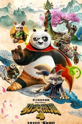 亚洲综合五月天欧美