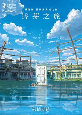 婷婷色香五月激情综合2020