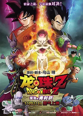 性渴老太作爱