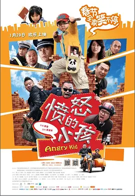 防沉迷号码,姓名大全