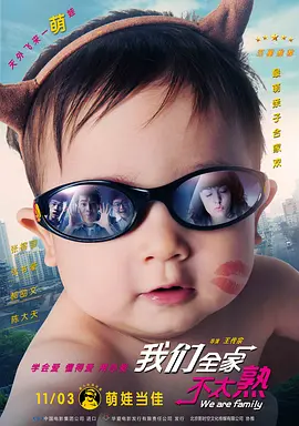 高h在线观看