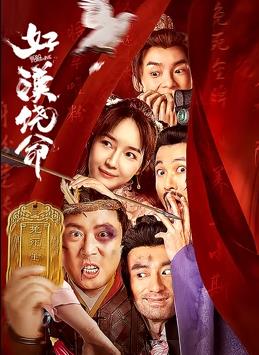 日韩在线资源