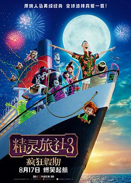 在线日韩一区