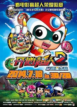 亚洲国产精品一区二区首页